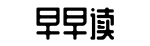 app最新版下载,资源,大全-支离破碎网